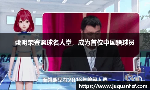 必一
