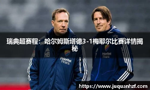 必一官网