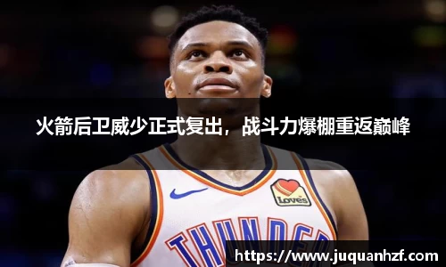 必一官网