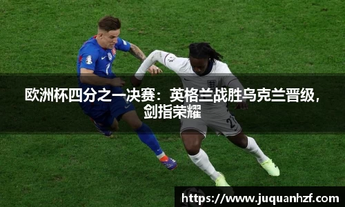 必一首页