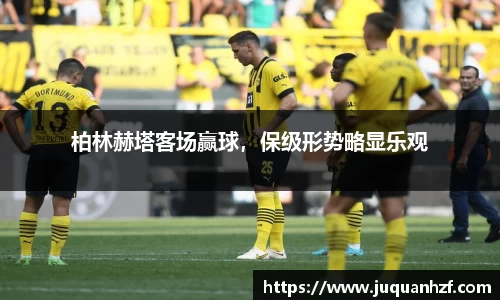 必一官网