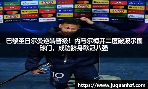 必一首页