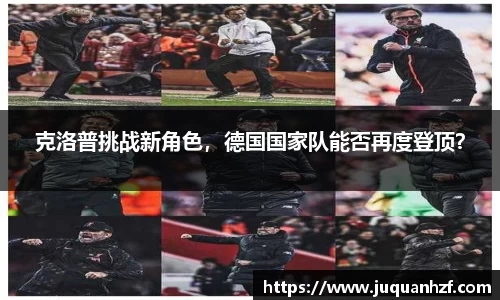 必一