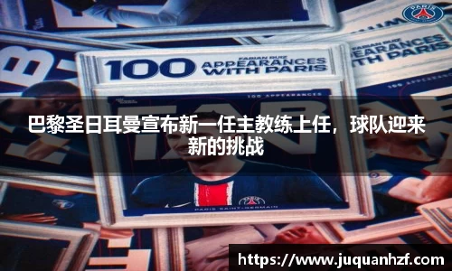 必一官网