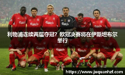 必一官网