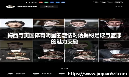 必一APP