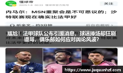 必一首页