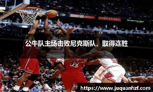 必一官网