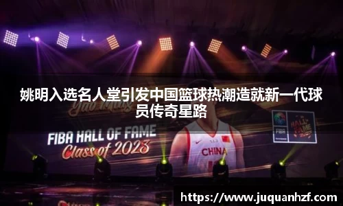 必一官网