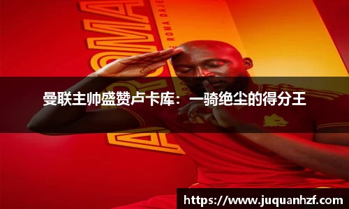必一首页