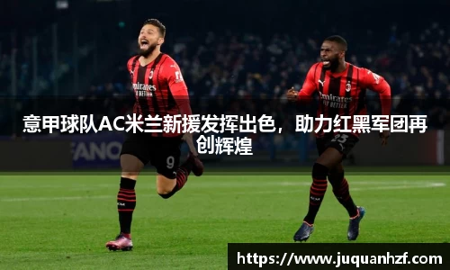 必一官网