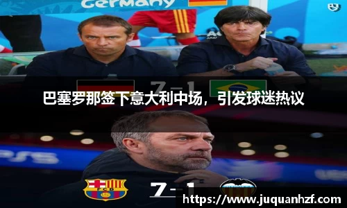 必一官网
