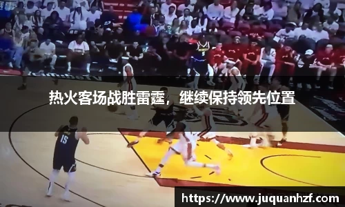 必一首页