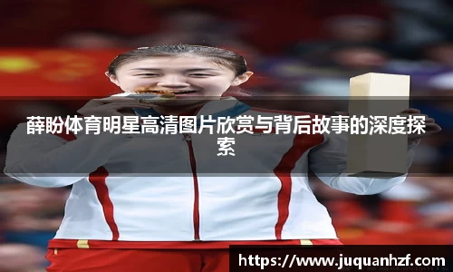 必一首页