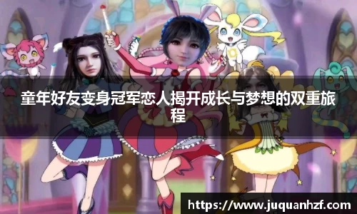 必一官网