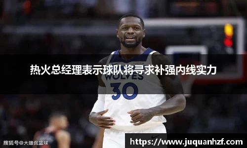 必一APP