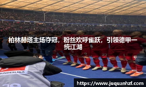 必一官网