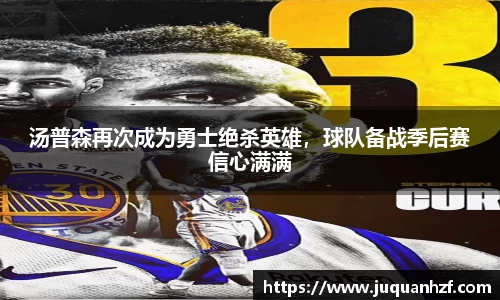 必一APP