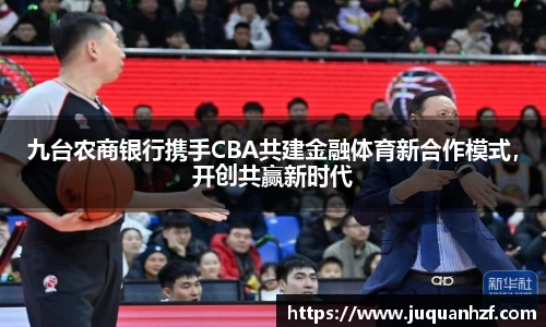 必一官网