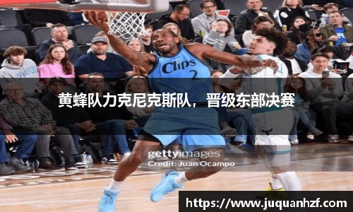 必一官网