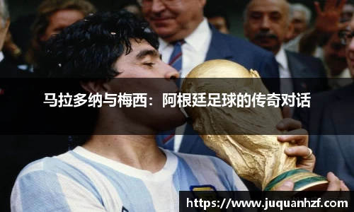 必一