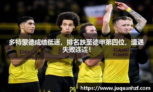 必一官网