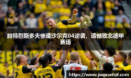 必一官网