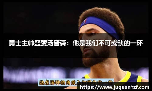 必一