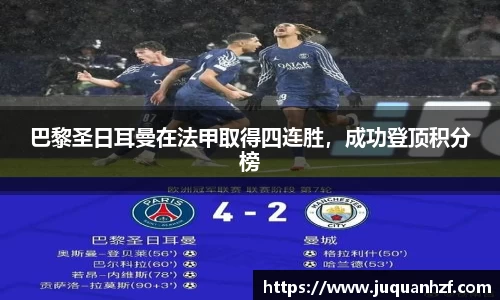 必一