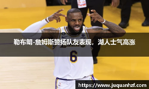 必一