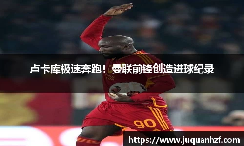 必一官网