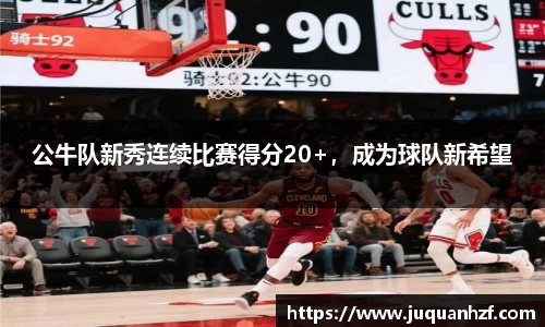 必一首页