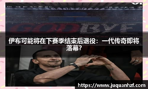 必一APP