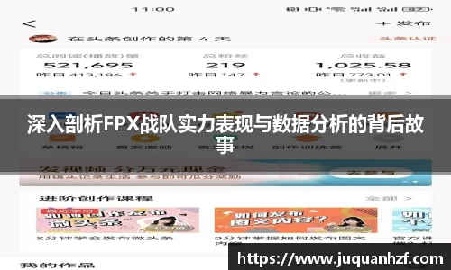 必一APP