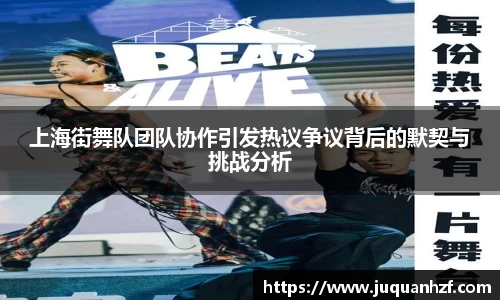 必一APP