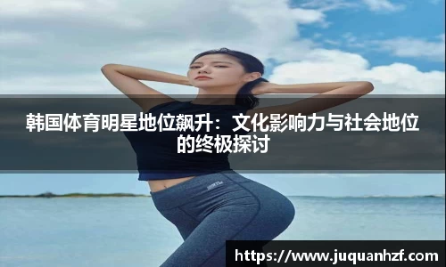 必一