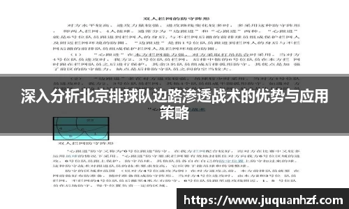 必一官网