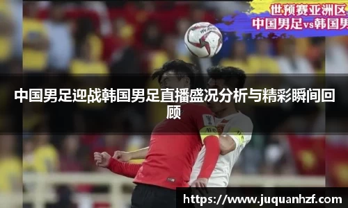 必一首页