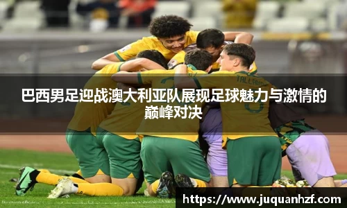 必一官网