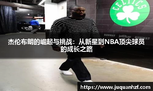 必一官网