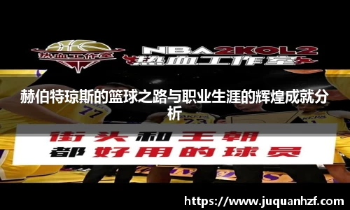 必一官网