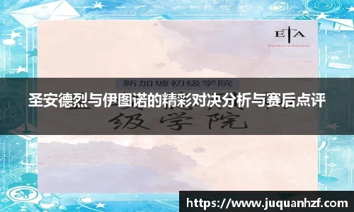 必一APP