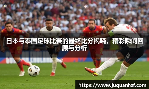 必一