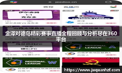 必一官网