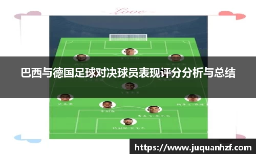 必一
