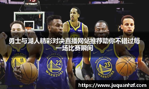 必一