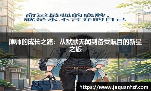 必一官网