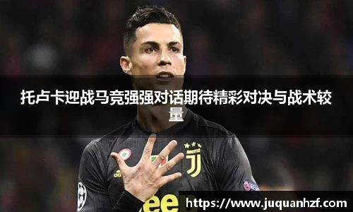 必一