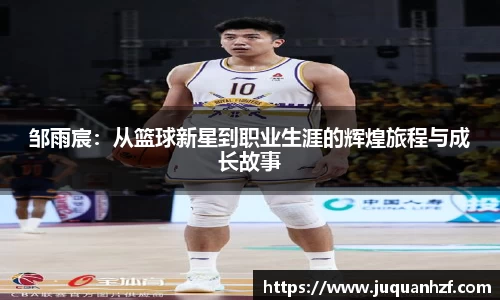 必一首页