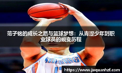 必一官网